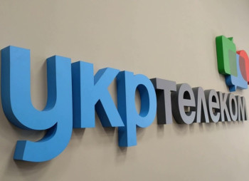 Ощадбанк продает долг владельца «Укртелекома» за 2,65 млрд грн